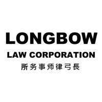 LONGBOW Law Corporation logo - Similar company to Integrium Pte. Ltd.
