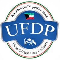 Kuwait Union Of Fresh Dairy Producers logo - Similar company to Kuwait Dairy Company (Kdcow)