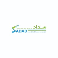 Sadad Aman UAE logo - Similar company to Klearcounts
