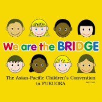 Asian-Pacific Children's Convention logo - Similar company to Biomedical Research And Innovation Collective