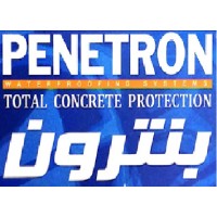 Penetron - Kuwait logo - Similar company to Penetron@ Romania
