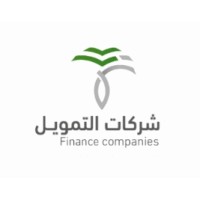 شركات التمويل السعودية logo - Similar company to Kdu Group