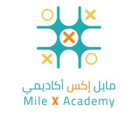 Mile X Academy | مايل إكس أكاديمي logo - Similar company to Emessa Academy .::. إيميسا أكاديمي