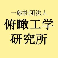 Institute of Fukan Technology logo - Similar company to Empower株式会社