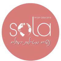 SOLA | Women Traveling the World logo - Similar company to 23Ai