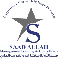 Saad Allah Management Training & Consultancy - SMTC Group logo - Similar company to Esteefa