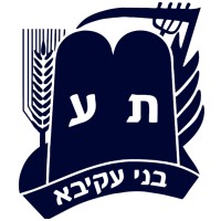Bnei Akiva logo - Similar company to Cadena A.C.