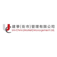 Uni-China (Market) Management Ltd. logo - Similar company to Johnson Professional Services Co. Ltd.