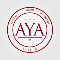 Algerian Youth Association-AYA logo - Similar company to Gdg Les Rosiers