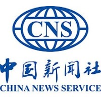 China News Service 中国新闻社 logo - Similar company to Active Global™