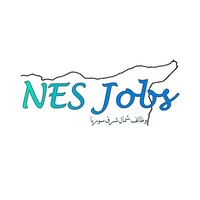 NES Jobs وظائف شمال وشرق سوريا logo - Similar company to مجموعة حلب - Halep Group