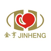 FOOTWEAR MADE IN CHINA logo - Similar company to Hysum Flexibles