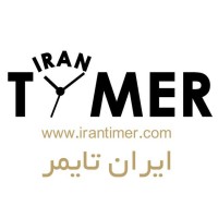 Iran timer