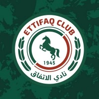 Ettifaq Club - نادي الاتفاق logo - Similar company to نادي الوحدة السعودي Alwehda Sfc