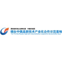 YANTAI INTERNATIONAL SCIENCE & TECHNOLOGY COOPERATION CO, LTD logo - Similar company to Ovue