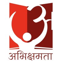 Abhikshamta Education Foundation (NGO) logo - Similar company to Sardar V Do Society ( Ngo )