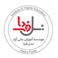 Nasl-e farda logo - Similar company to Azmouneh