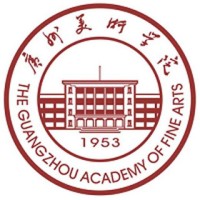 Guangzhou Academy Of Fine Arts（Gafa）广州美术学院