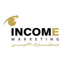 INCOME Marketing - The Marketing Consultancy & Management. logo - Similar company to Dtr Project