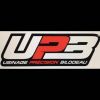Usinage Precision Bilodeau logo - Similar company to Usinage Accuratech