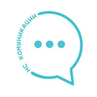 NS Komunikacii logo - Similar company to Cullinan Academy Bv