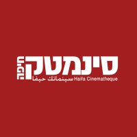 Haifa Cinematheque logo - Similar company to Faculty Of Social Welfare & Health Sciences- University Of Haifa