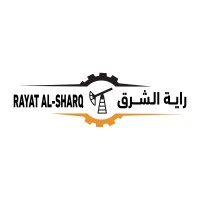 RAYAT AL-SHARQ راية الشرق logo - Similar company to Spinula Systems Engineering