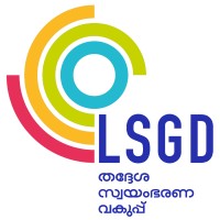 Department of Town and Country Planning, Local Self Government Department, Government of Kerala logo - Similar company to Tp Construction