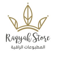 المطبوعات الراقية logo - Similar company to مطبعة | Matbaa