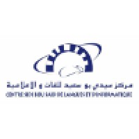 Center Sidi Bou Said For Languages