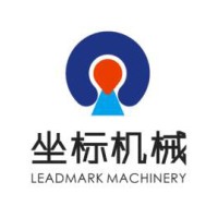 LeadMark Chemical Machinery logo - Similar company to Foshan Ve Machine Co., Ltd