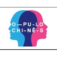 O Pulo Chinês