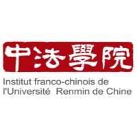 Institut Franco-Chinois de l'Université de Renmin de Chine logo - Similar company to Chinese Scholars And Students Association Of Sorbonne University