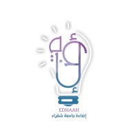 إضاءة جامعة شقراء💡 logo - Similar company to منظومة إضاءة