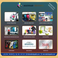 Masat Al Madinah Graphics logo - Similar company to Bagerz