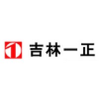吉林一正药业集团有限公司