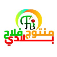Mantoudj fellah bladi logo - Similar company to Devgate