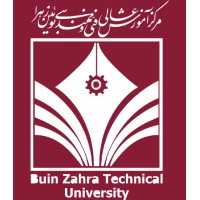 Buin Zahra Technical University logo - Similar company to انجمن علمی دانشجویی مهندسی مواد و متالورژی