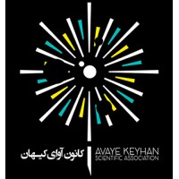 Avayekeyhan Scientific Association