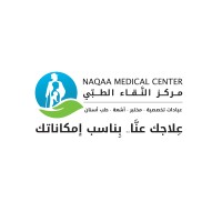Naqaa Medical Center logo - Similar company to وادي النقاء لتحليه المياه