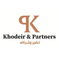 Khodeir & Partners logo - Similar company to Riad & Riad