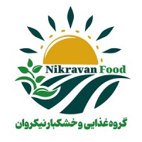nikravanfood | گروه غذایی و خشکبار نیکروان logo - Similar company to Apan