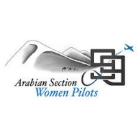 Arabian Section - The Ninety-Nines, Inc. logo - Similar company to Drawstudio®