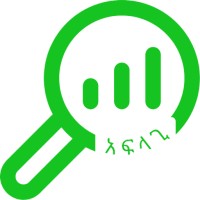 Afalagi App logo - Similar company to Nsc Consultancy Limited