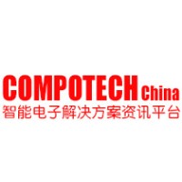 compotech logo - Similar company to La Composite Ltd.