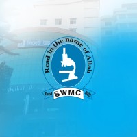 Sylhet Womens Medical College and Hospital logo - Similar company to Mount Adora Hospital, Sylhet