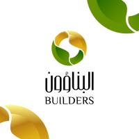 Builders for Consulting and Services logo - Similar company to Nulabe
