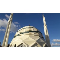 Marmara Üniversitesi İlahiyat Mezunları logo - Similar company to Manisa Barosu