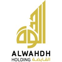 شركة الوحدة القابضة للإستثمار logo - Similar company to Future Goals Consultancy