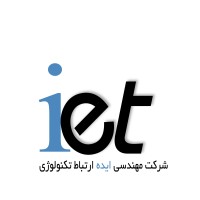 Ide Pardazan Ertebat Technology logo - Similar company to Electropishrogam